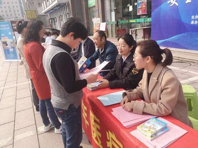 六安市启动2020年医疗器械安全宣传周活动，法律咨询服务同步开展