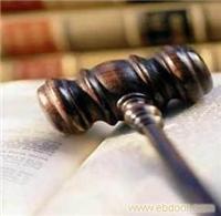 南阳律师服务全方位指南 价格、详情与在线咨询