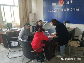免费法律咨询便民工程首月满意度调查结果揭晓