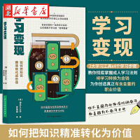 法律考试